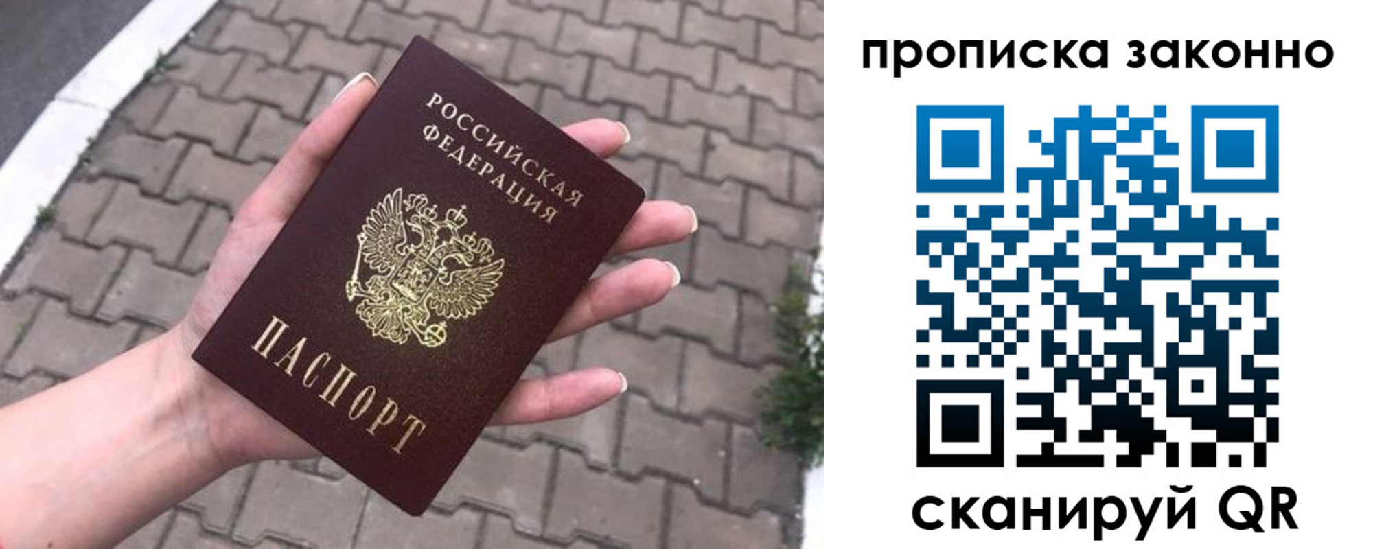 форма 3 в Мордовии